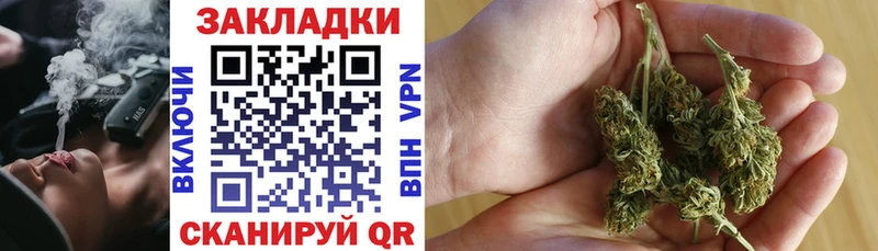Купить A-PVP АМФ Гашиш Меф мяу мяу Краснослободск