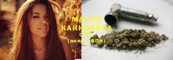 синтетический гашиш Бугульма